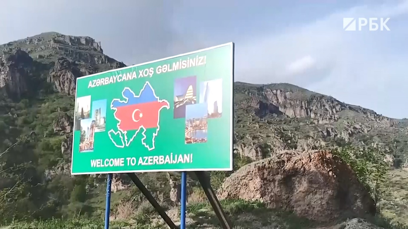 Армения и Азербайджан активизировали переговоры о мире