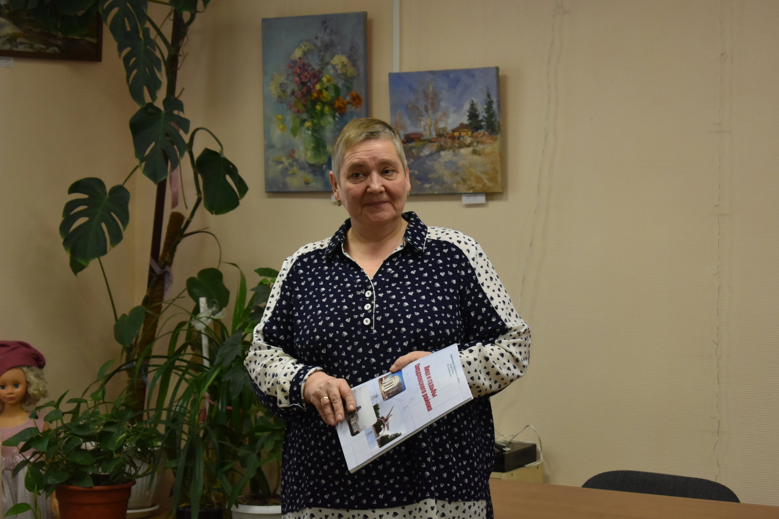 Группа фонда «Поколение» ВК