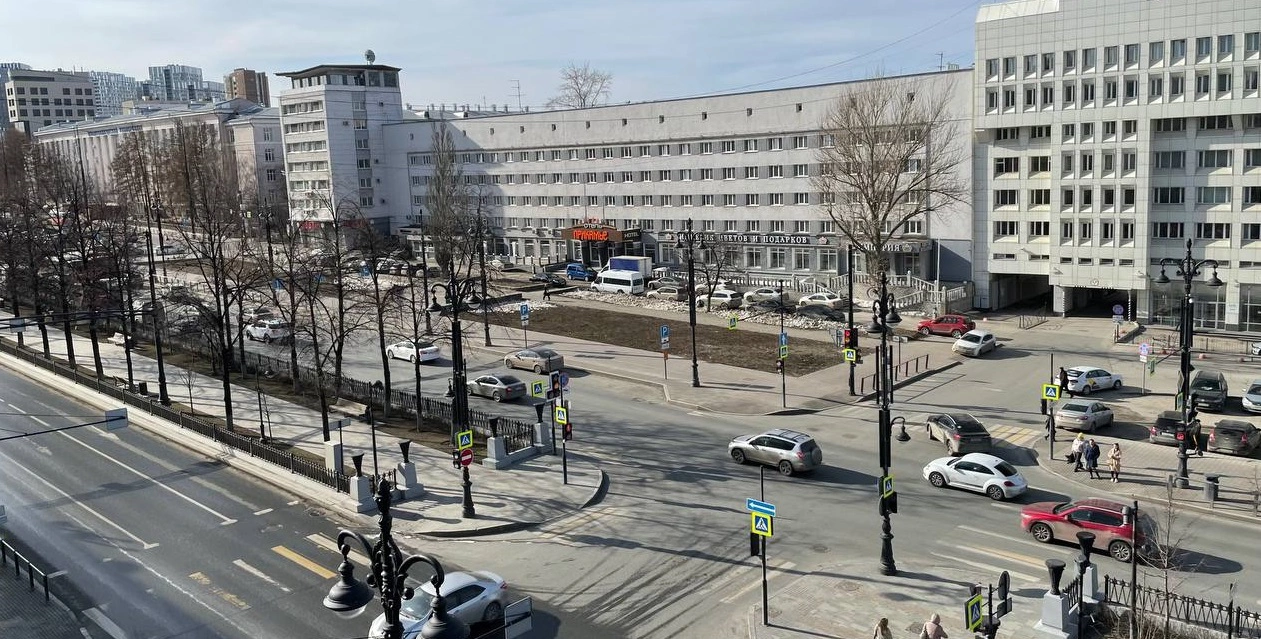 РБК Пермь