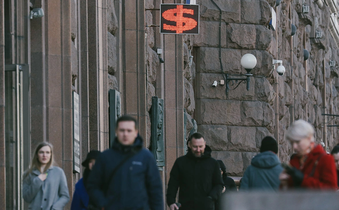 Андрей Любимов / РБК