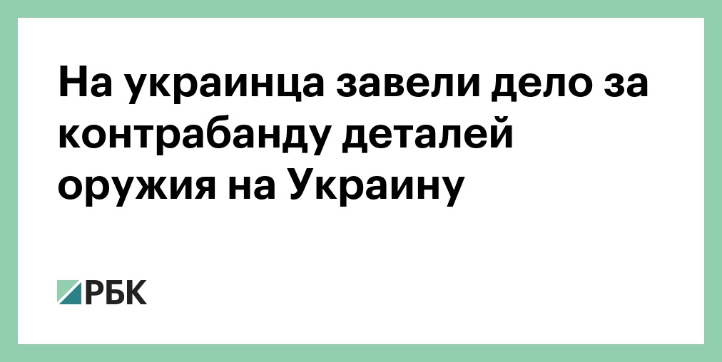 Управление материалами и комплектующими. Управление материалами и комплектующими