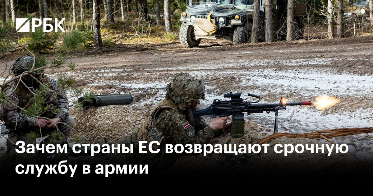 www.rbc.ru