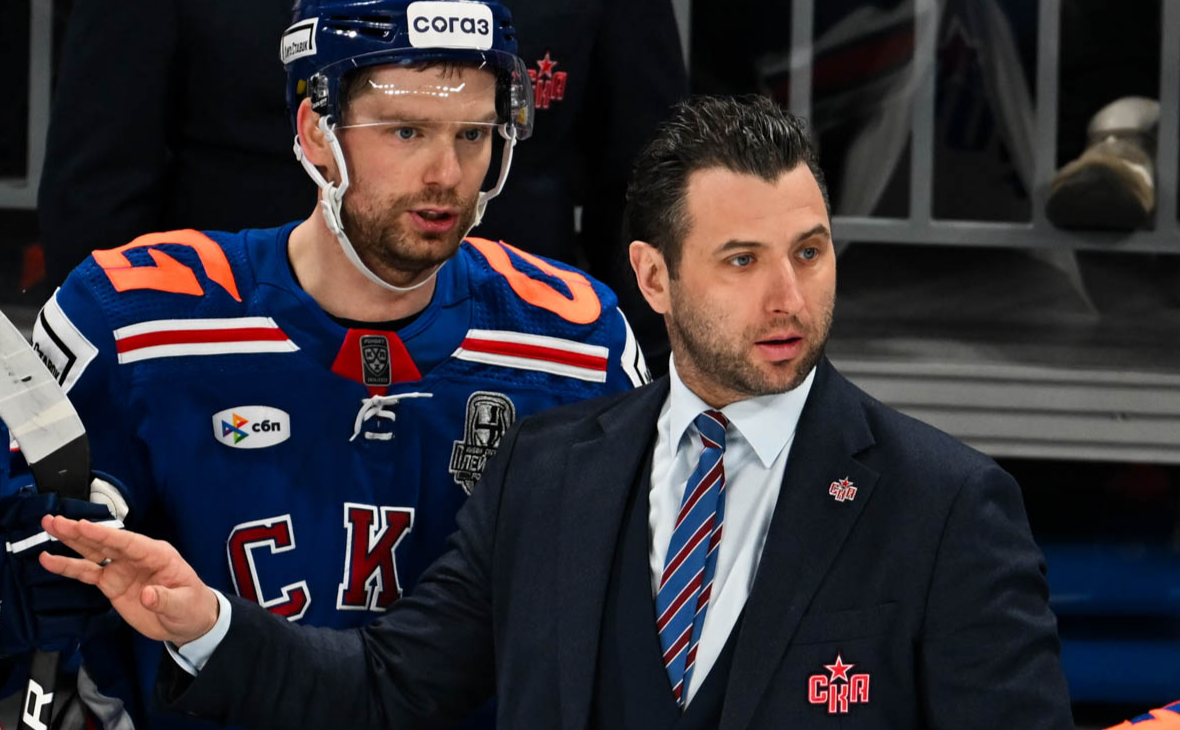 Официальный сайт ХК СКА (Санкт-Петербург)