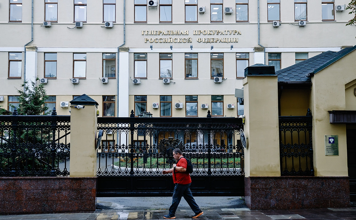 Андрей Любимов / РБК