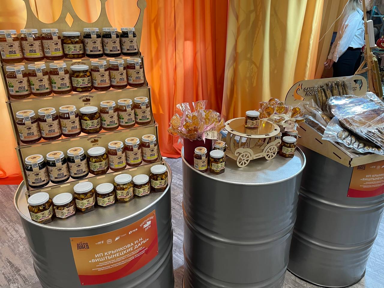 Фото: Марина Маркевич