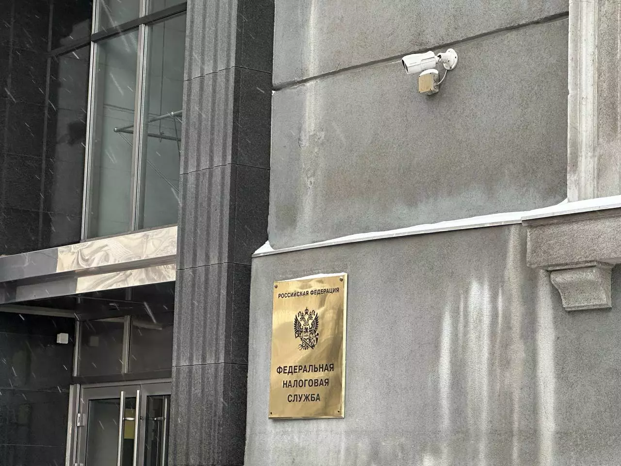 РБК Татарстан