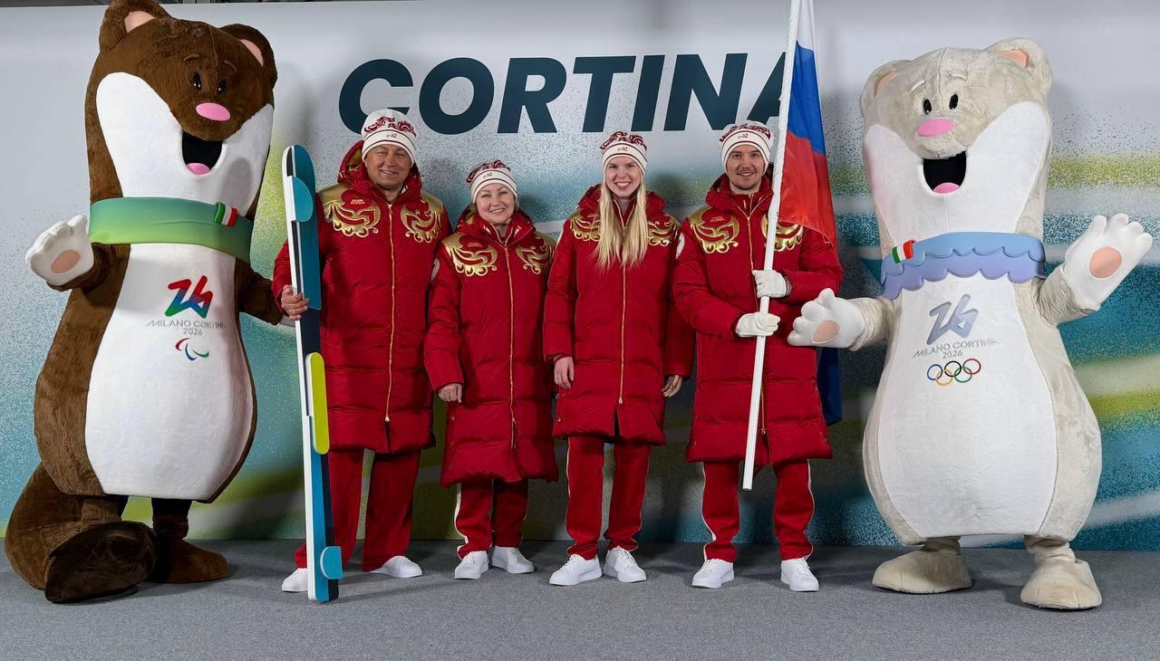 Фото: Паралимпийский комитет России