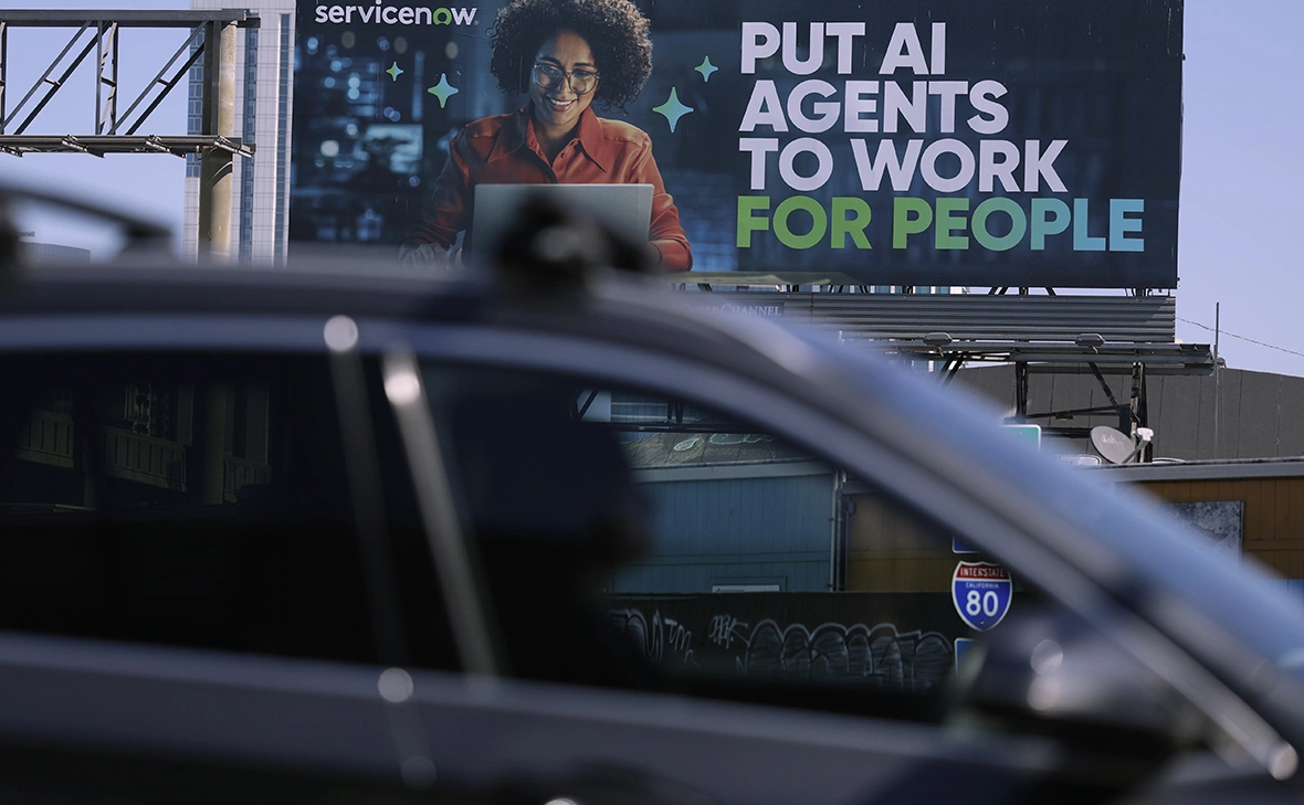 Justin Sullivan / Getty Images