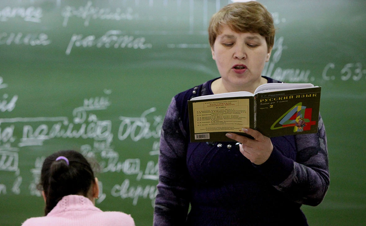 Виталий Аньков / РИА Новости