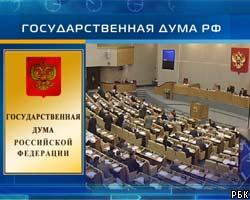 Законопроект о рекламе вызвал на рынке дисбаланс