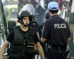 Полицейская операция в Бразилии: убиты 13 наркоторговцев