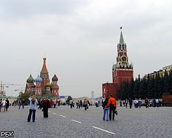ООН: Москва – второй по дороговизне город Европы