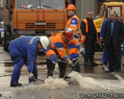 В Москве из-за прорыва трубопровода затопило несколько улиц. ВИДЕО
