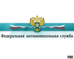 ФАС одобрила приобретение ВТБ Банка Москвы