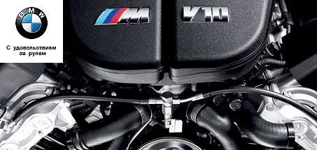 BMW получил шесть наград в конкурсе "Двигатель года"