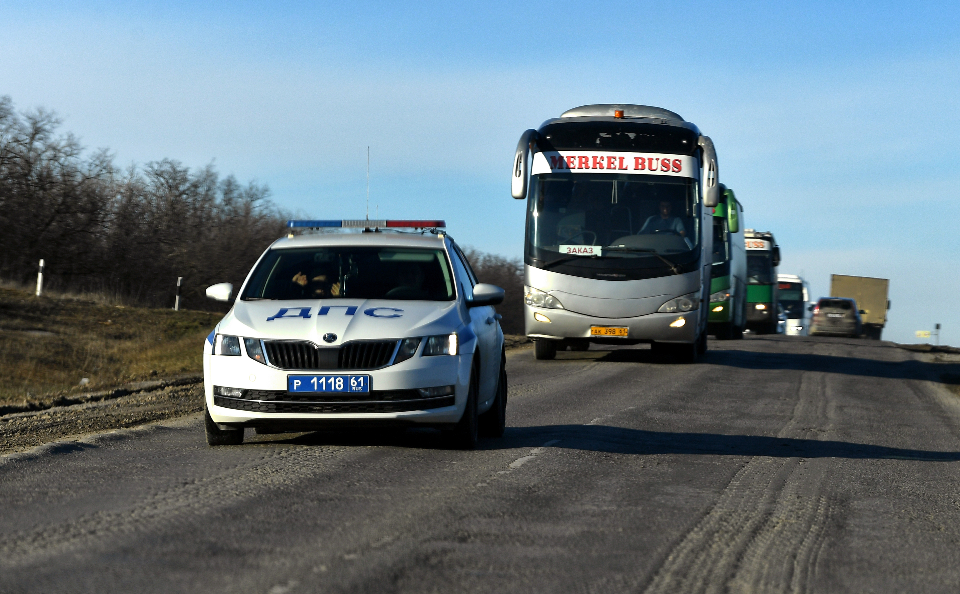 Photo: Maxim Blinov / RIA Novosti