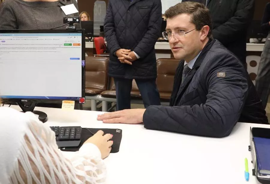 Телеграм-канал Глеба Никитина