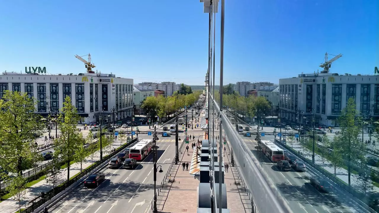 РБК Пермь