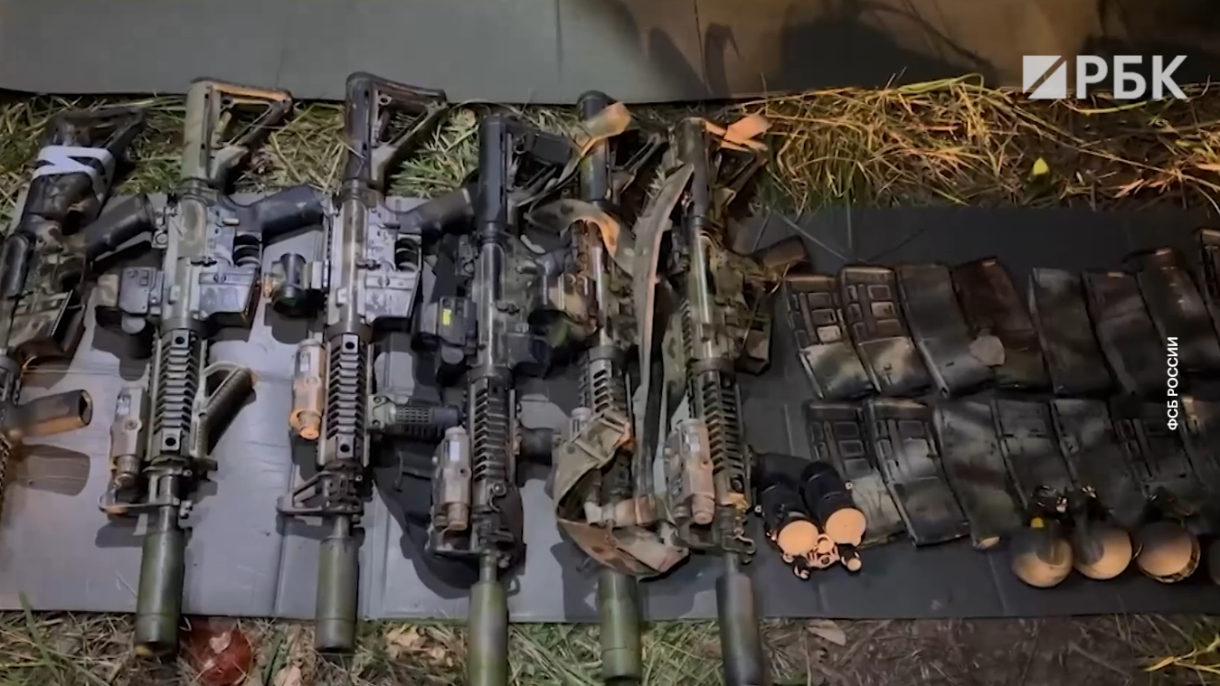ФСБ заявила о ликвидации группы украинского спецназа в Брянской области