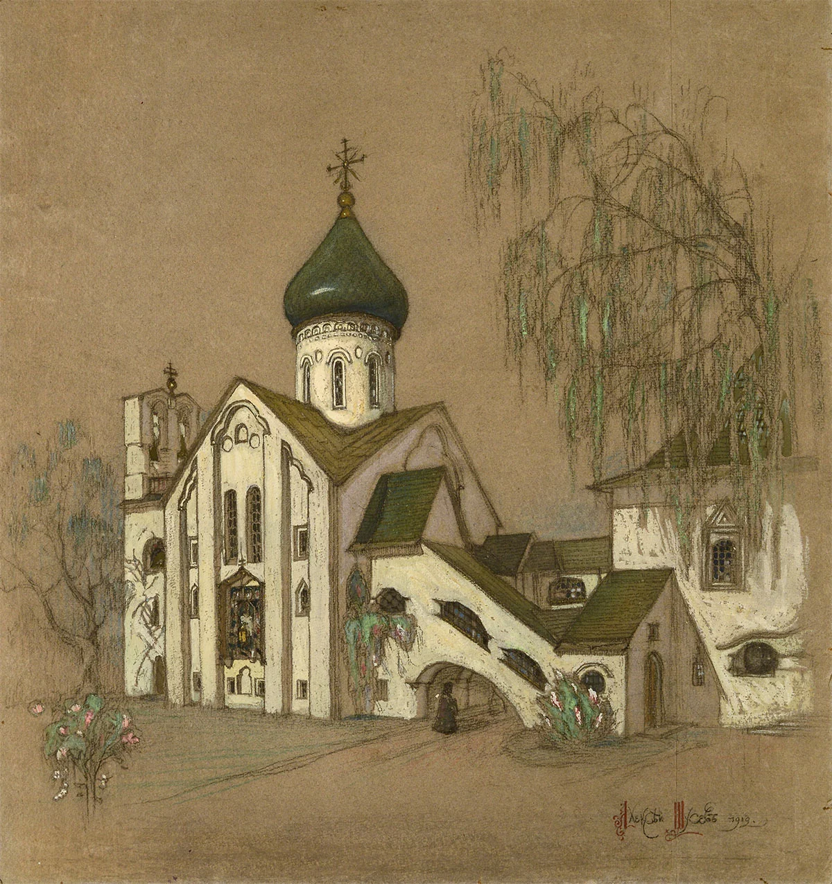 <p>Церковь Святого Николая Мирликийского. Эскизный проект. 1912 год</p>