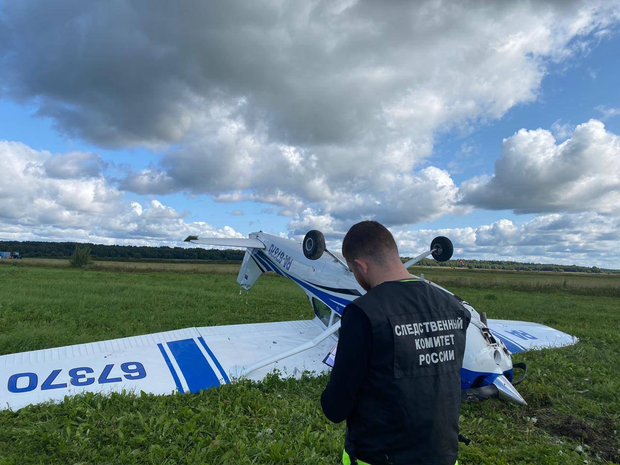 Фото: Западный МСУТ СК России