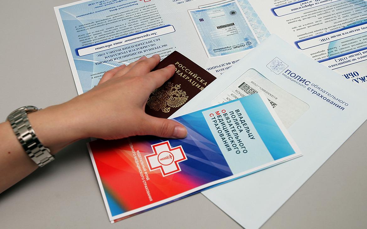 Матвиенко предложила собирать с неработающих по 45 тыс. руб. в год на ОМС