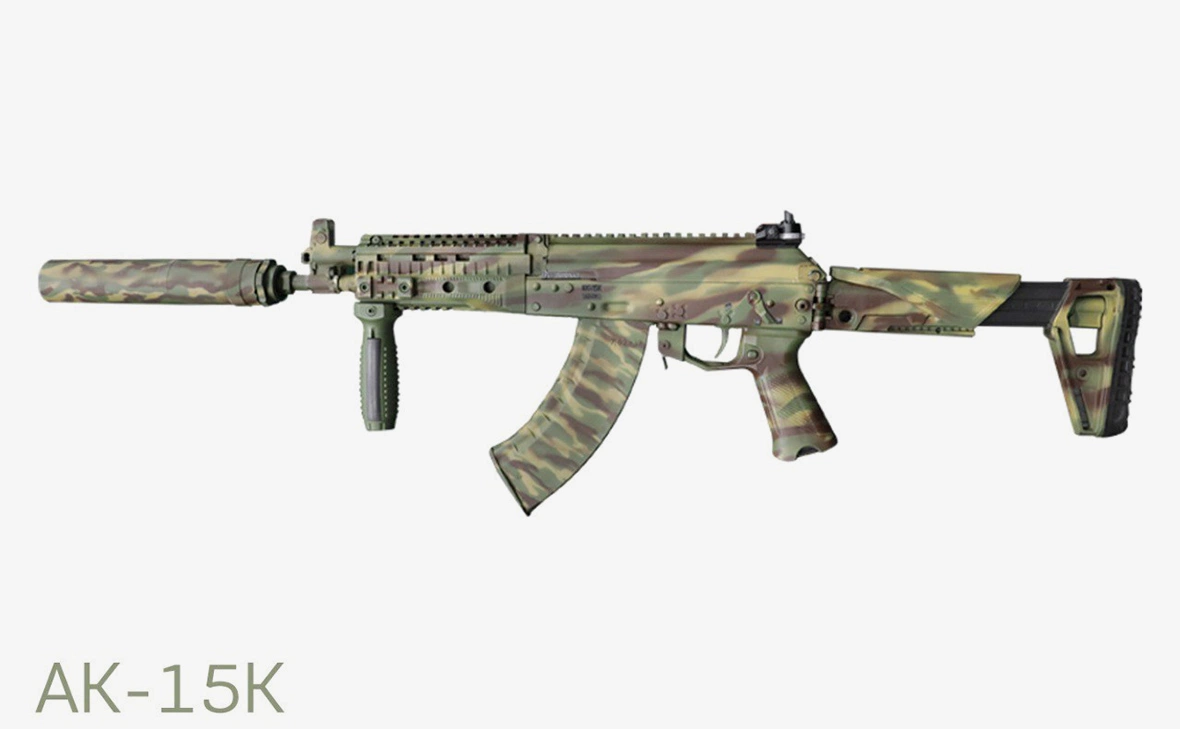 kalashnikovnews / Telegram