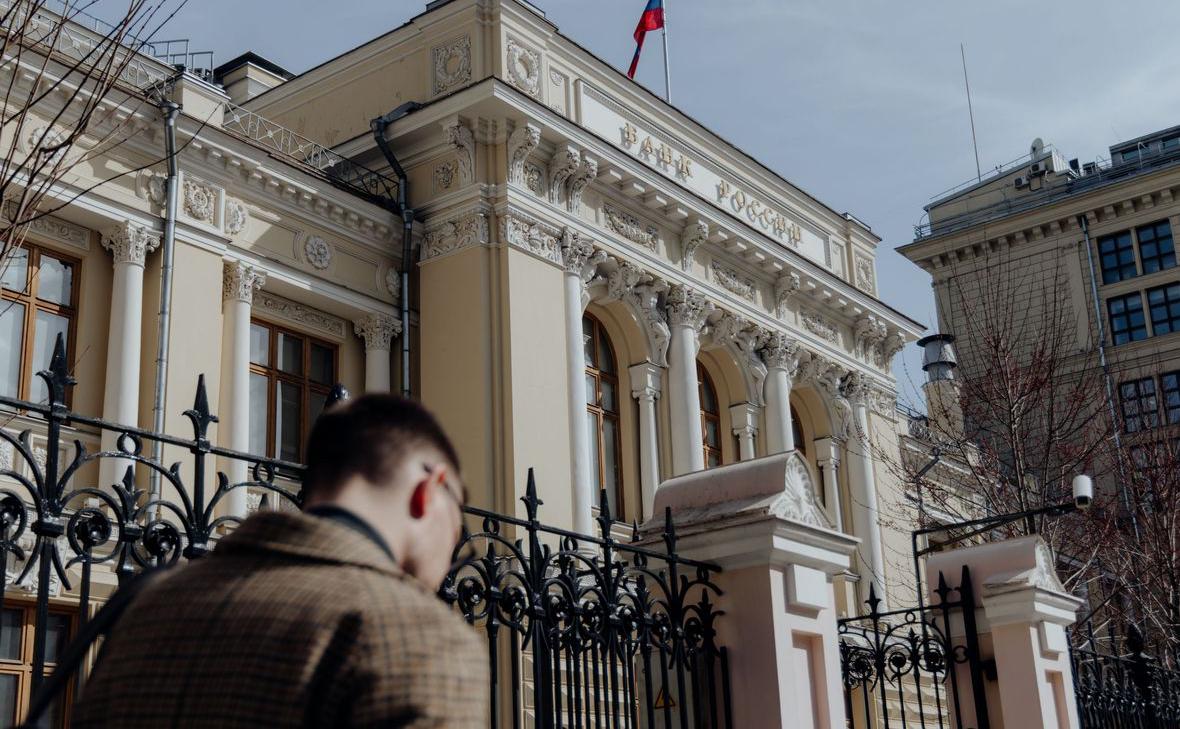В ЦБ уточнили сроки запуска экзамена на статус квалинвестора