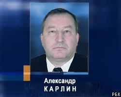 В.Путин выбрал нового губернатора Алтайского края
