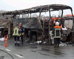 Восемь россиян погибли в автокатастрофе в Бельгии