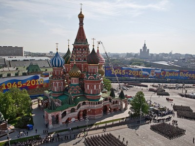 В Москве прошел парад в честь Дня Победы