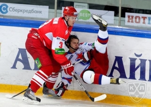 Фото: KHL.ru