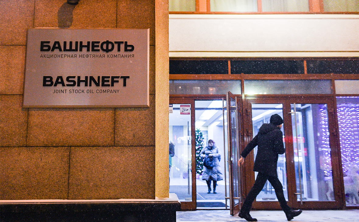 «Роснефть» решила сократить московский офис «Башнефти»