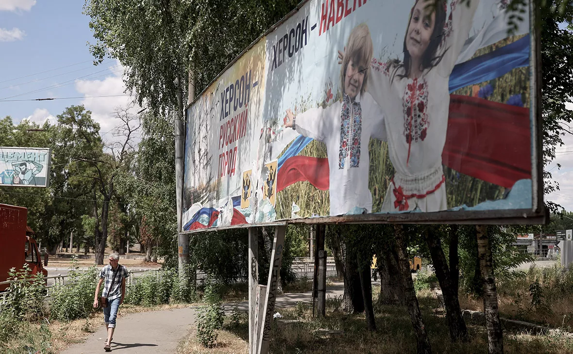 Сергей Бобылев / ТАСС