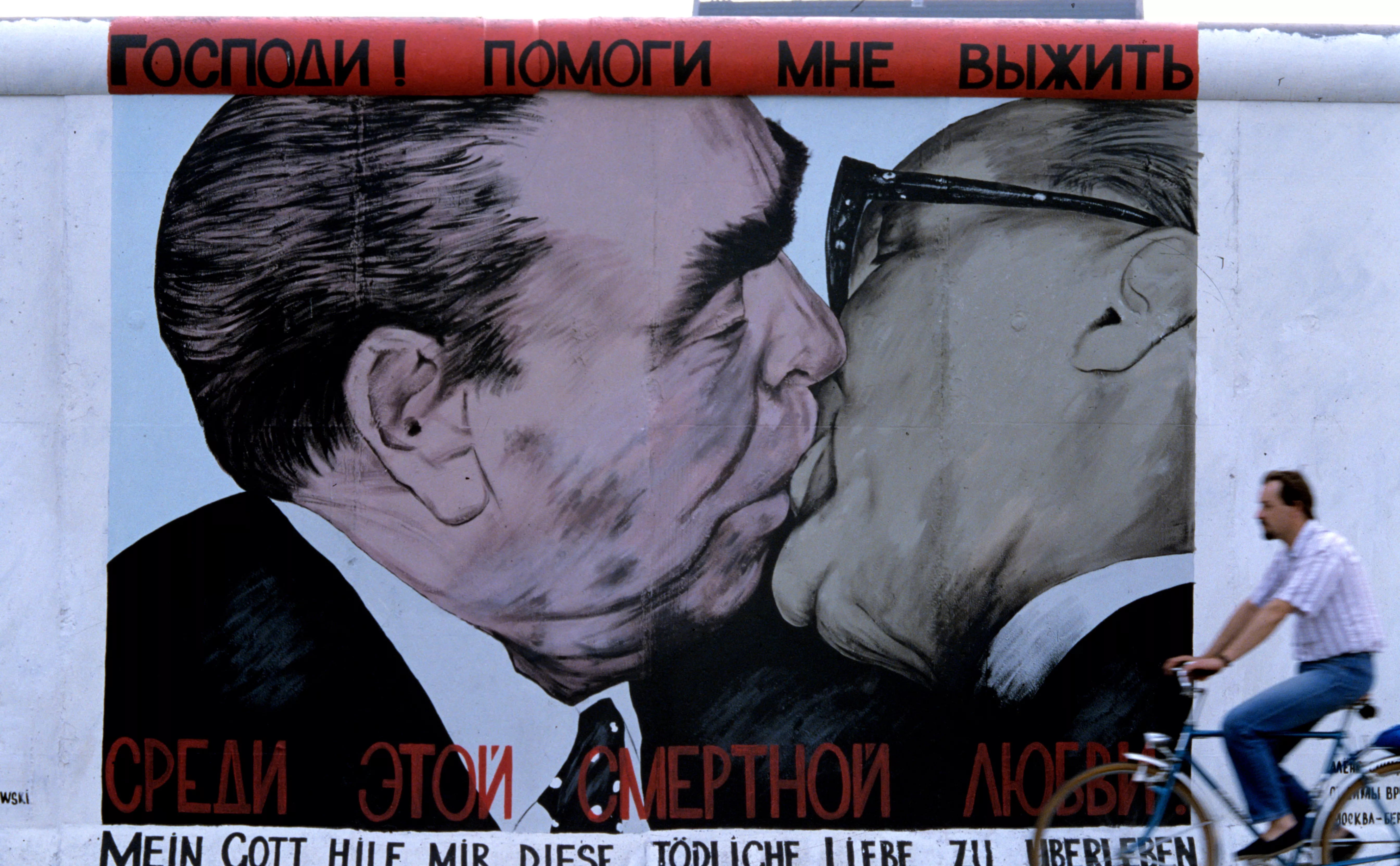 Борис Бабанов / РИА Новости