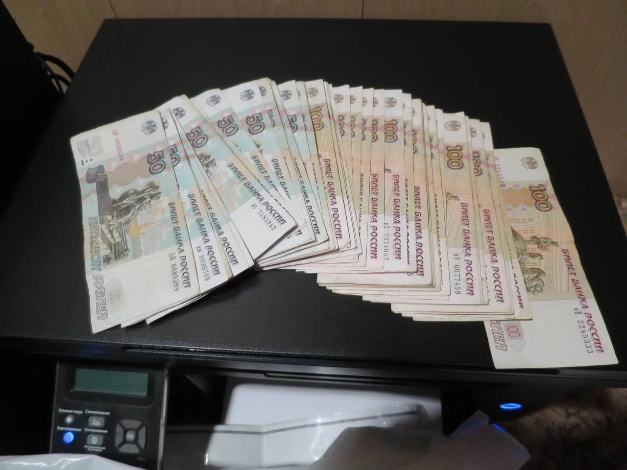 Прокуратура Новосибирской области