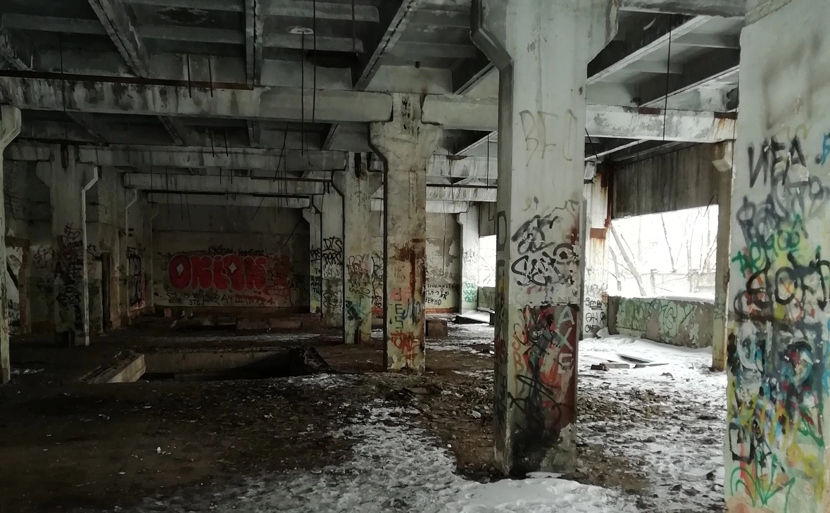 ГИС "Торги"