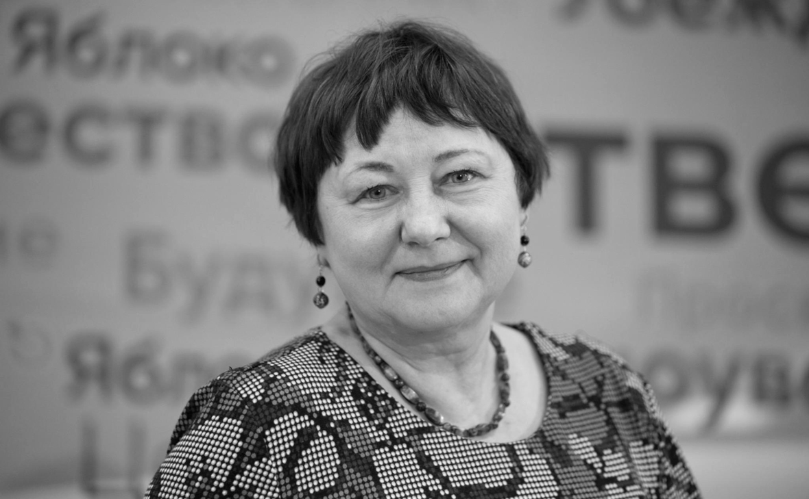 Партия «Яблоко»