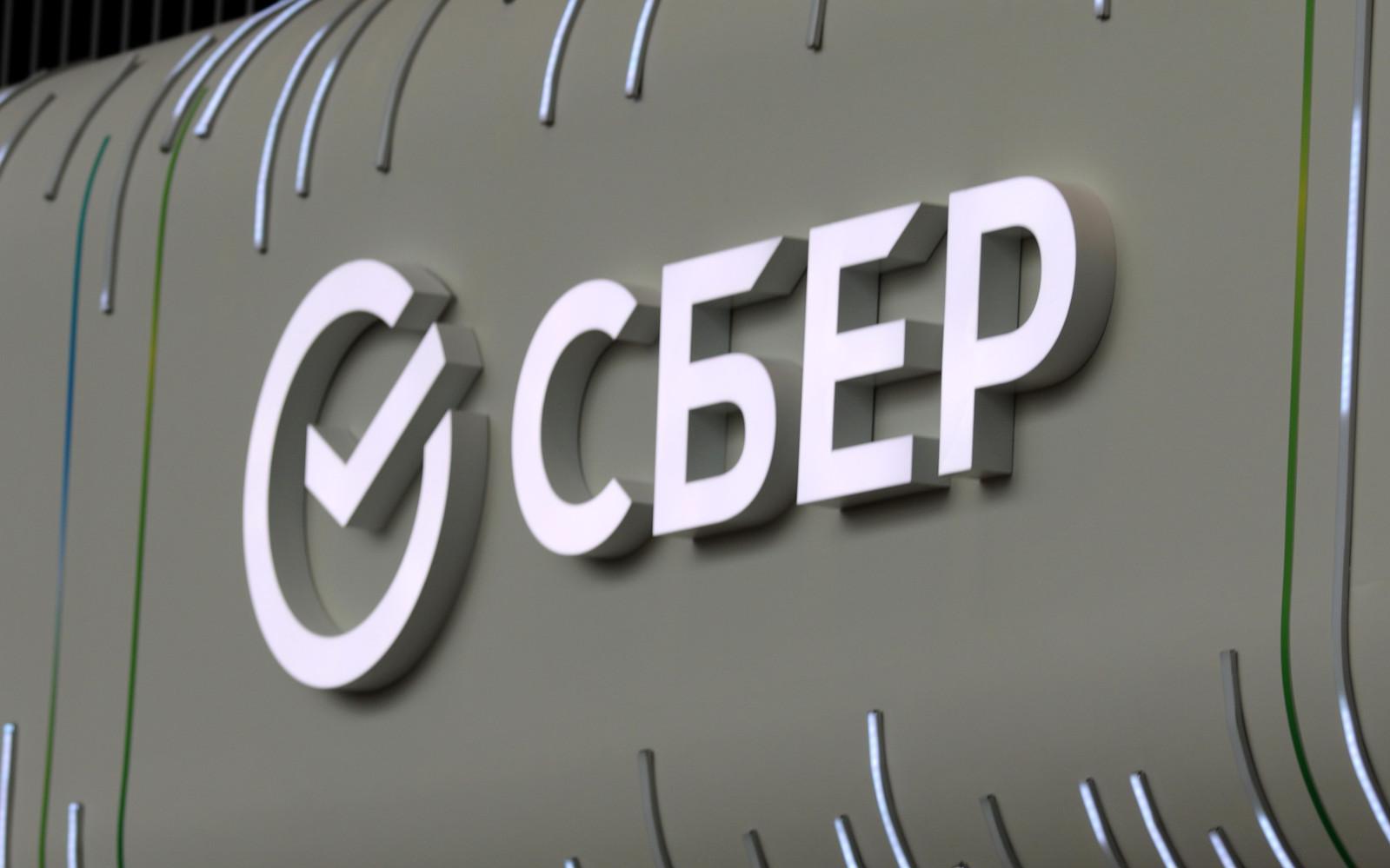 Фото:Maksim Konstantinov / Global Look Press