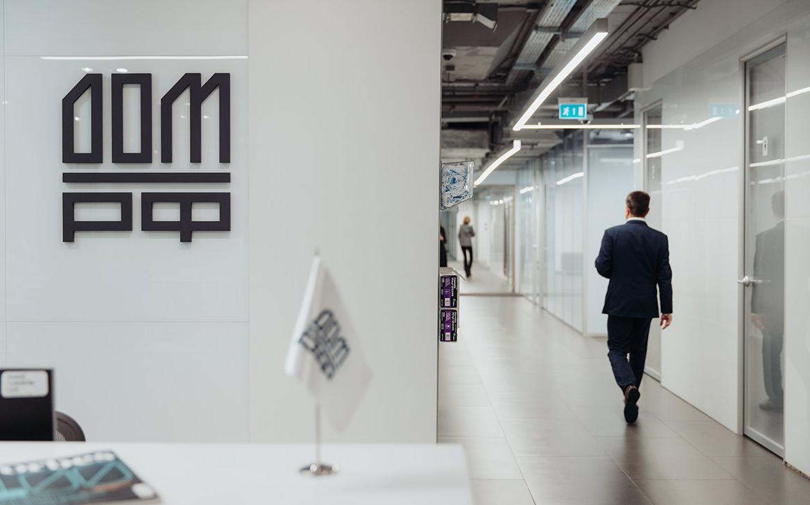Замглавы «Дом.РФ» дал ориентир по параметрам IPO