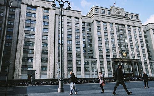 Госдума приняла закон о едином реестре объектов культурного наследия