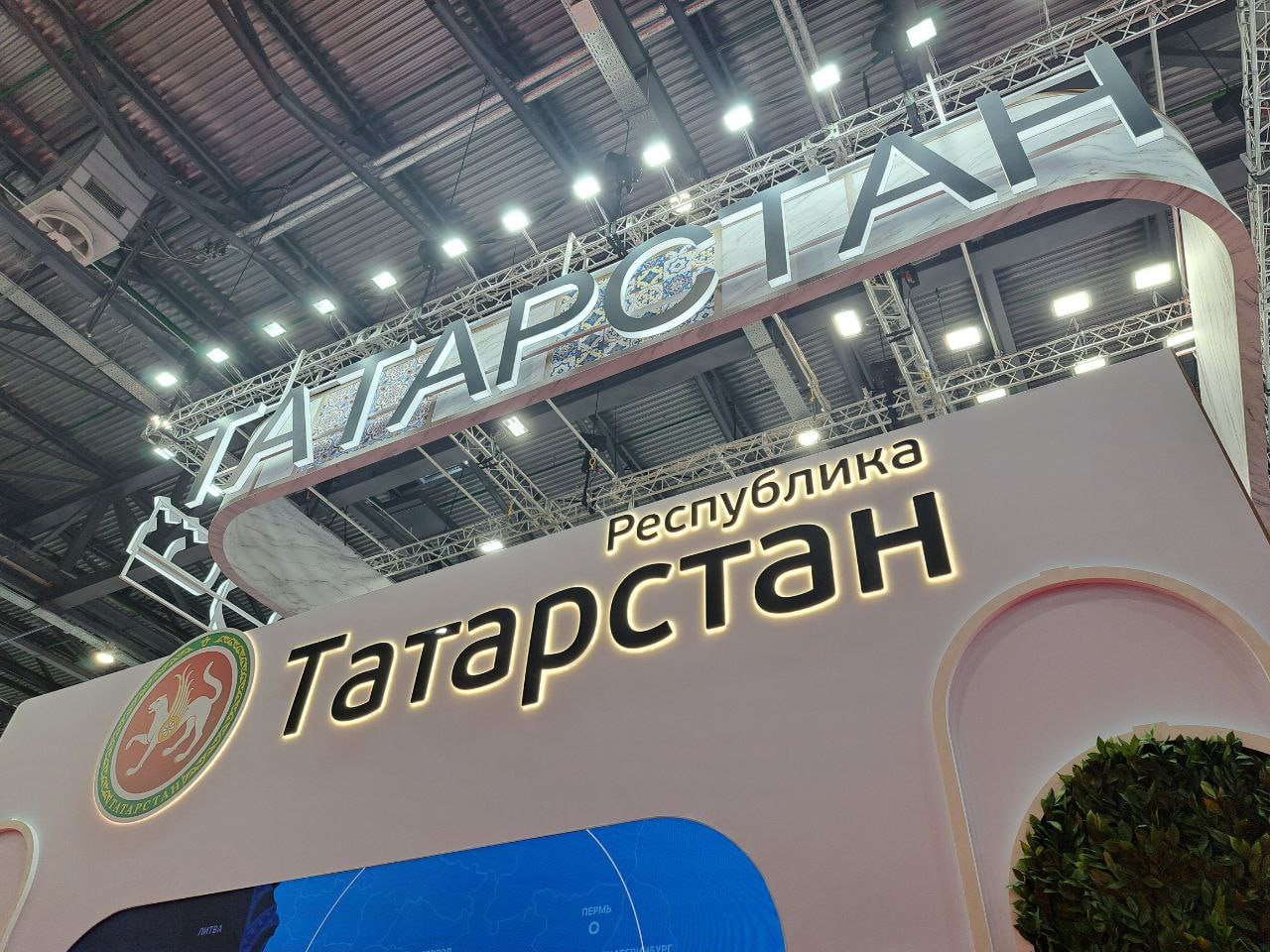Инфо-блок