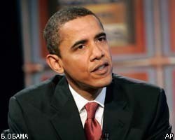 Б.Обама выразил соболезнования Пакистану, потерявшему солдат после авиаудара НАТО
