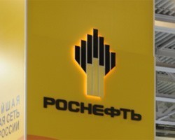 "Роснефть" и ENI подписали финансовое соглашение по освоению российского шельфа