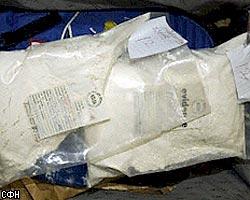 Преступники бросили 45 кг кокаина на улице