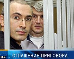 М.Ходорковский переводил деньги на счета В.Гусинского
