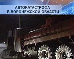 В Воронежской области разбился автобус: погибли 5 человек