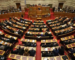Греция резко сократит расходы бюджета в 2010г.
