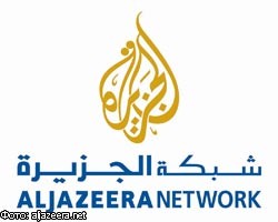 Al Jazeera осталась без руководителя, подозреваемого в работе на ЦРУ