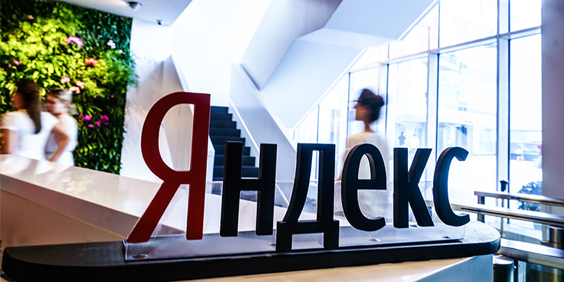 «Яндекс» выделил в отдельную компанию свои медиасервисы